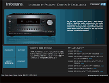 Tablet Screenshot of integrahometheater.jp